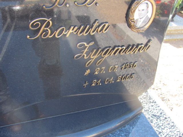 Józefa Boruta 1939 Wyrzysk - Grobonet - Wyszukiwarka osób pochowanych